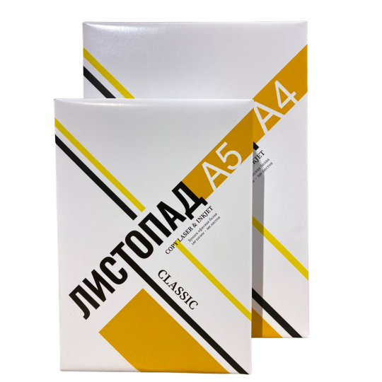 Бумага Листопад