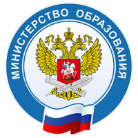 Министерство образования