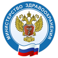 Министерство здравоохранения